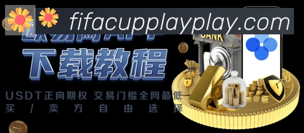 奖项4